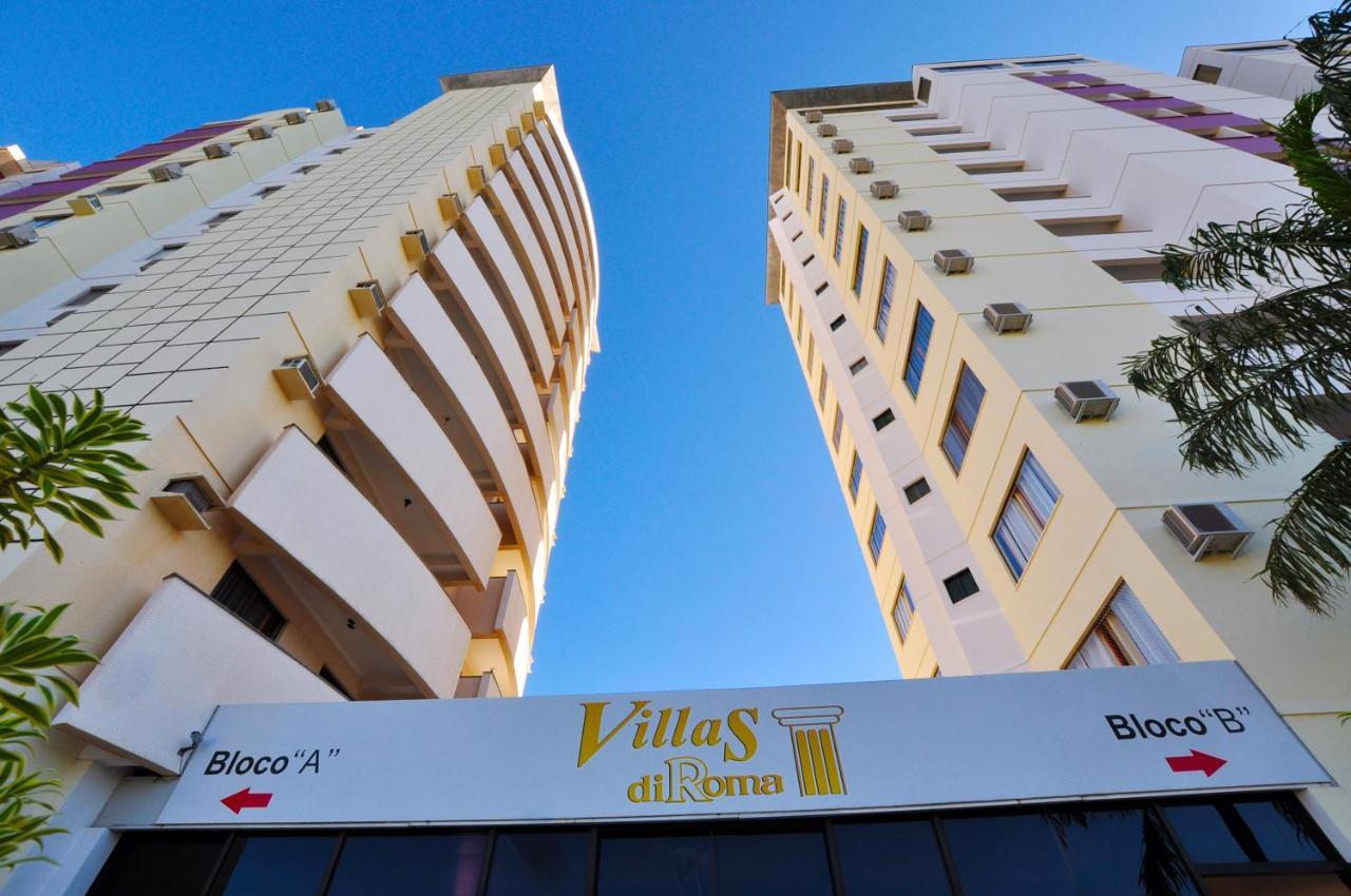 Villas Diroma Com Um Dia No Acqua Park, Splash E Slide กัลดัสโนวัส ภายนอก รูปภาพ